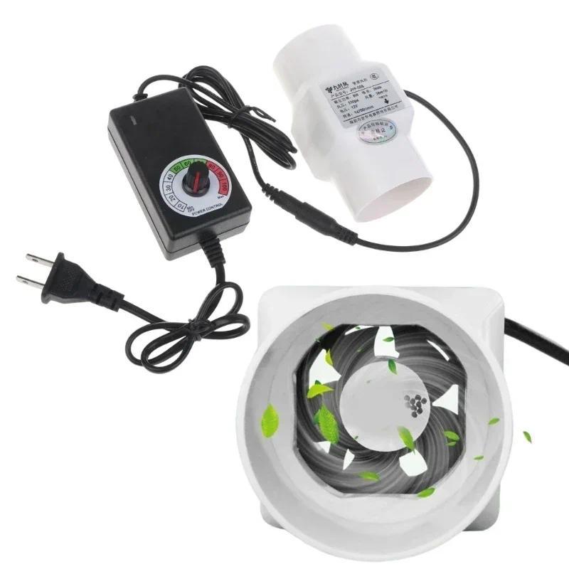 12V 50mm Exhaust Fan Pipe Duct Fan Bathroom Extractor Ventilation Kitchen