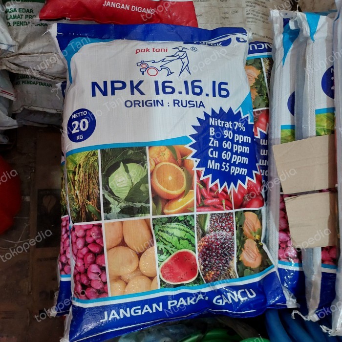 PUPUK MUTIARA NPK 16 16 16 PAK TANI 20 KG