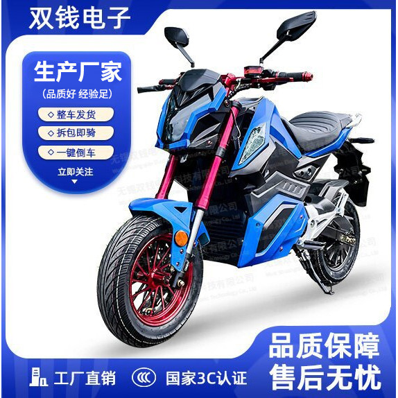 Sepeda Motor Listrik Z6 Tenaga Besar 2000W Skuter Sport 96V Kecepatan Tinggi Untuk Dewasa Pria Wanit