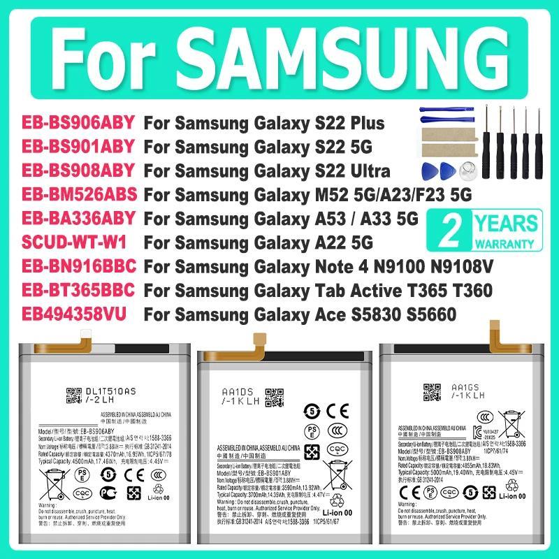 EB-BS906ABY EB-BS908ABY Battery For Samsung Galaxy Note Tab Active Ace S5830 T365 4 A22 A23 F23 S22 