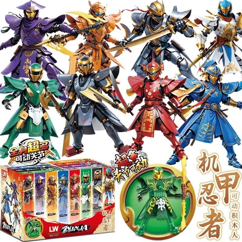 CIKASHOP Ninjago Robot Kay Jay Cole Zane Nya illoyd LW1113