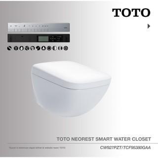 PROMO BIGSALE TOTO Neorest WX Smart Water Closet | Smart Closet - Closet duduk