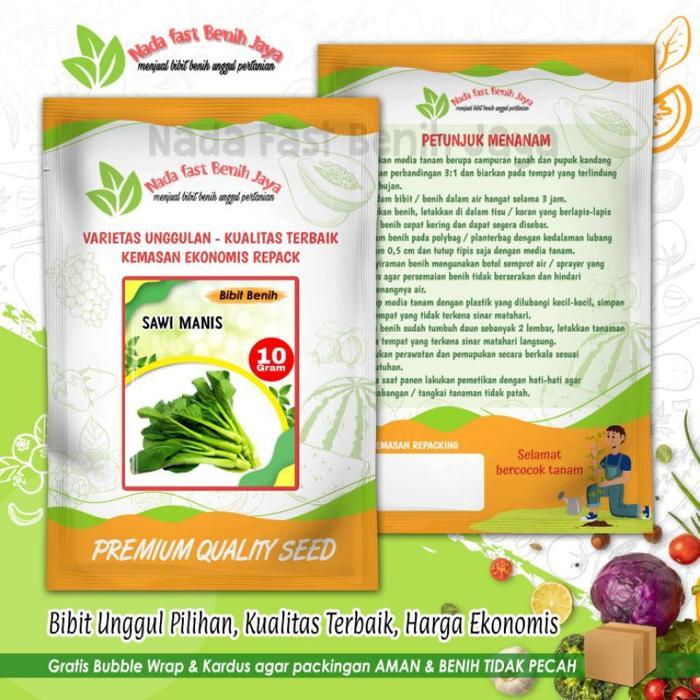 10 gram benih sawi manis - bibit sawi manis - Varian, Standar