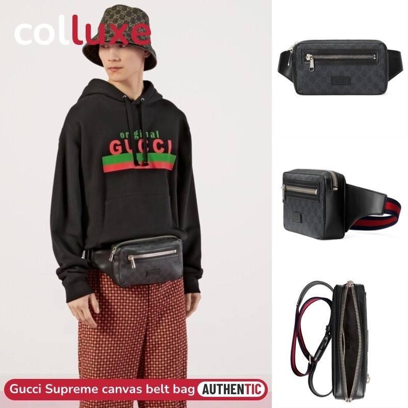 Gucci GG Supreme canvas belt bag tas perkiraan sabuk kanvas