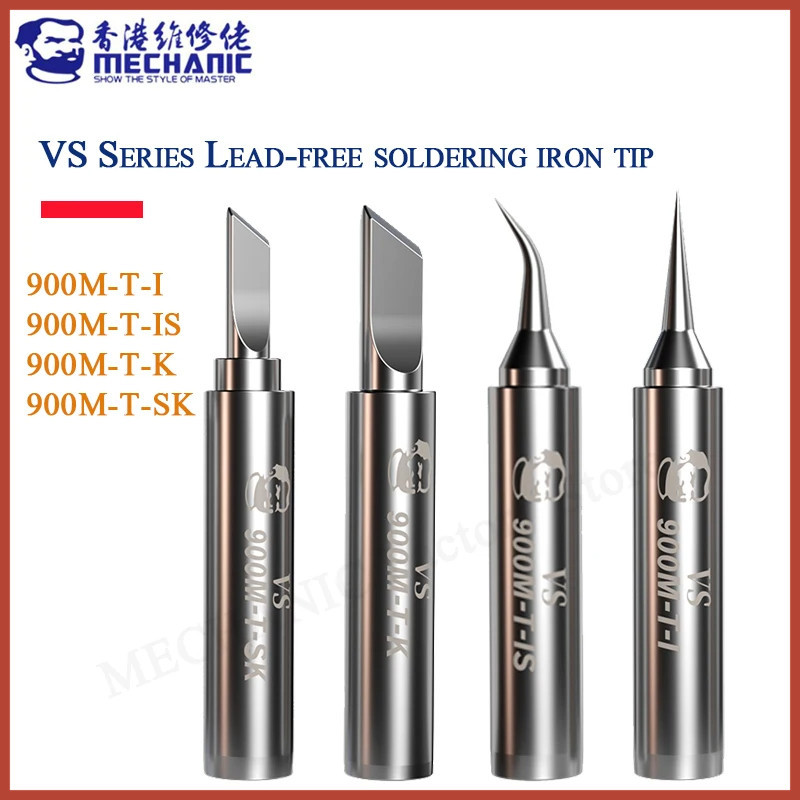 900M-T Solder Listrik Tembaga Murni Bebas Timbal untuk Memperbaiki PCB BGA Chip Sirkuit Terpadu