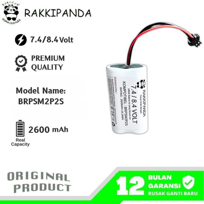 RakkiPanda Baterai Universal RC Radio Control / Speaker Active Soket SM2P Hitam 2 PIN - 3.7V - 4.4V 