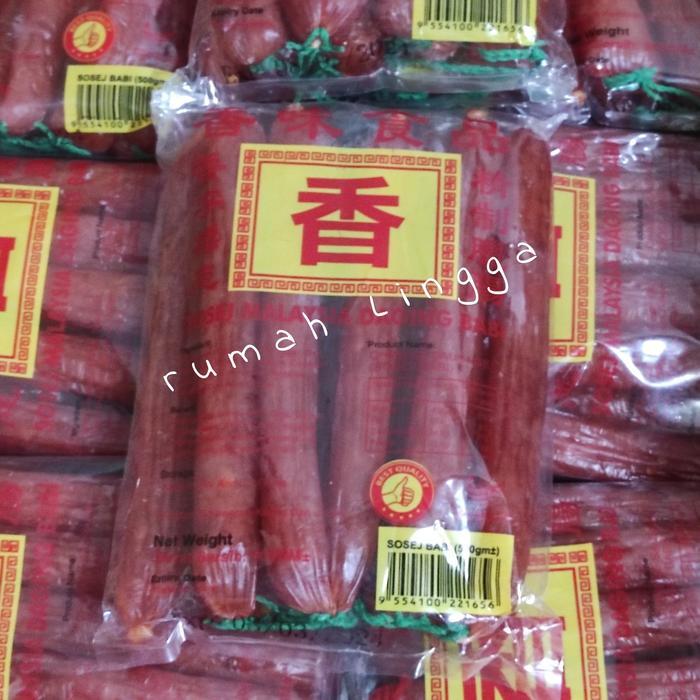 Lapciong Lapchiong Lapchong Lapcong Malaysia Sosis Babi 500gr - xiang 500gr