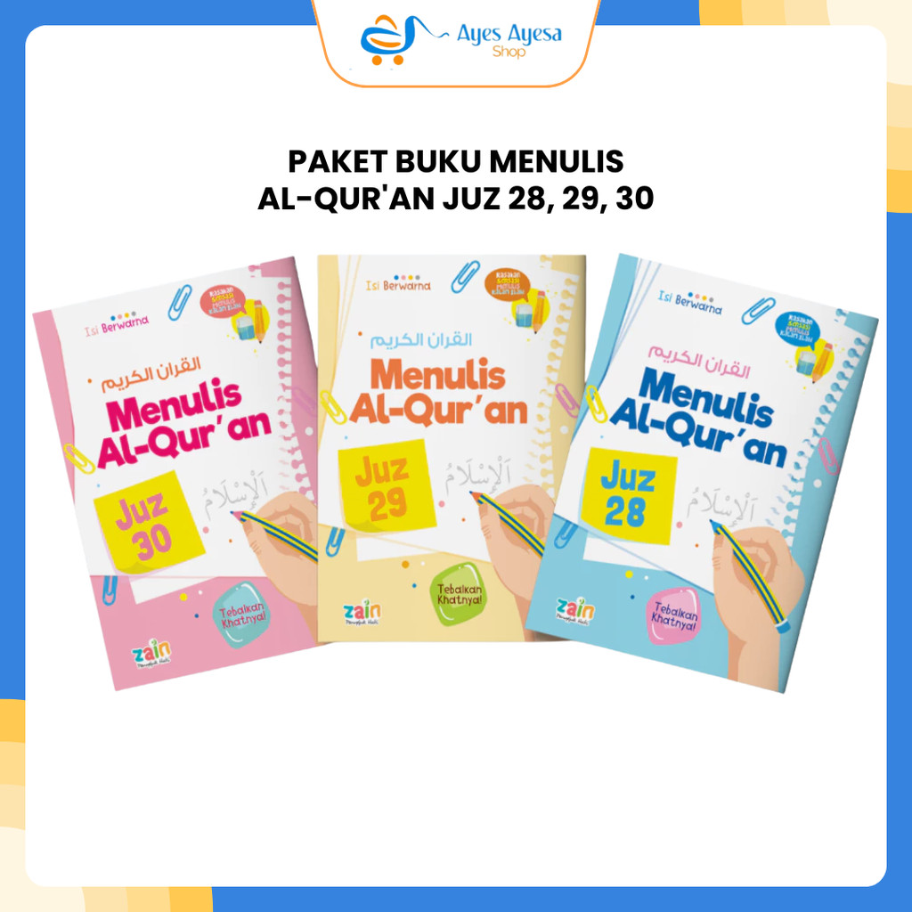 Buku Quran tulis tulisanku menulis Alquran Juz 28 29 30 huruf Hijaiyah juz amma iqro Aqwam Zain