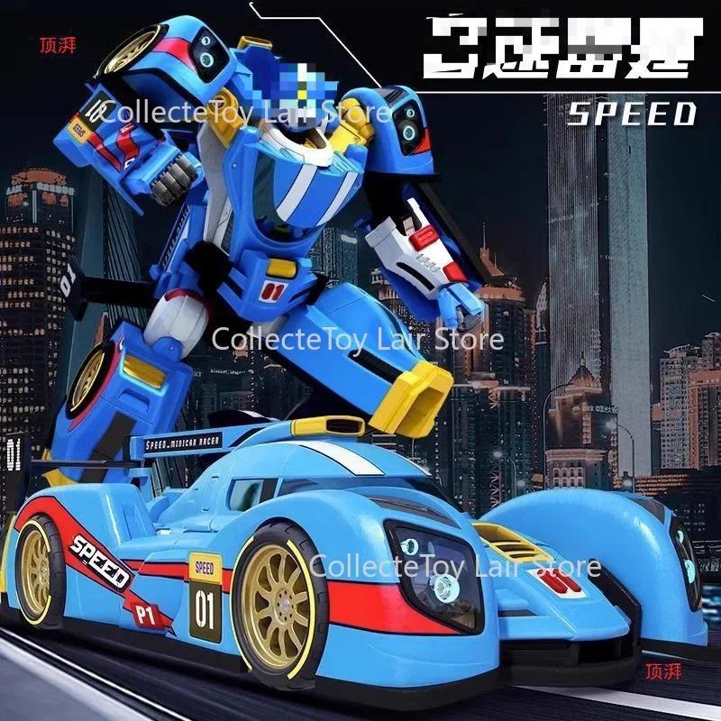 TV Tobot Toys Galaxy Detectives Master Giant Justice V Combiner Robot Car Transformation ABS Model A