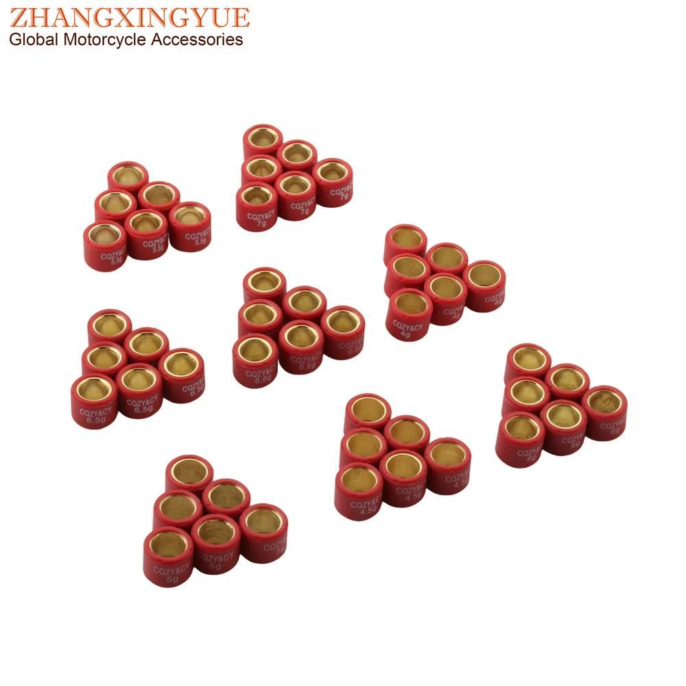 Variator Rollers Roller Weights 4g-7g 16x13mm For Kymco Agility B&W nk Fever Zx Like Mxer People Sen