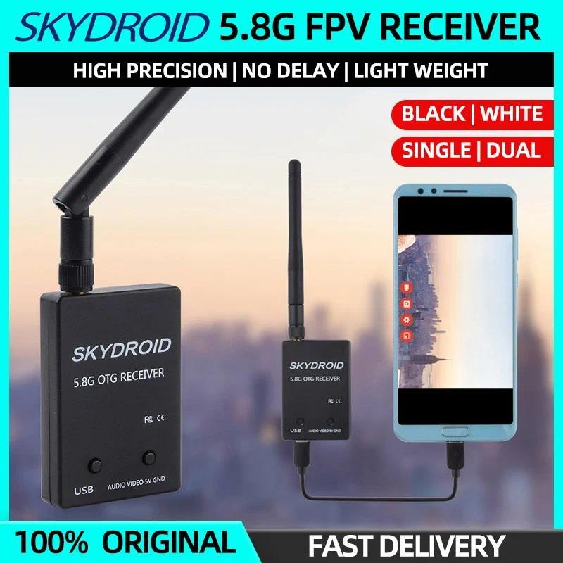 SKYDROID 5.8Ghz 150CH FPV Receiver UVC 5.8G Dual Receiver Double/Single  Antenna OTG Smartphone For 