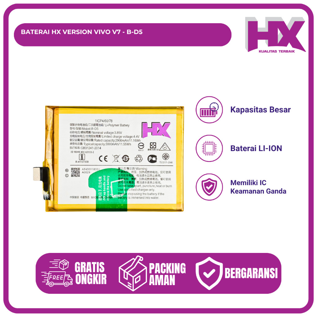 Baterai Batre B-D5 Vivo V7 1718 / Y75 B D5 / Battery Batrai Batere GARANSI 0FFCAL HX 0R KUALITAS PRE