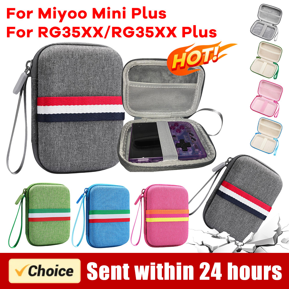 Handbag Shockproof Storage Case for Miyoo Mini Plus/Anbernic RG35XX/RG35XX Plus for Anbernic RG35XX/