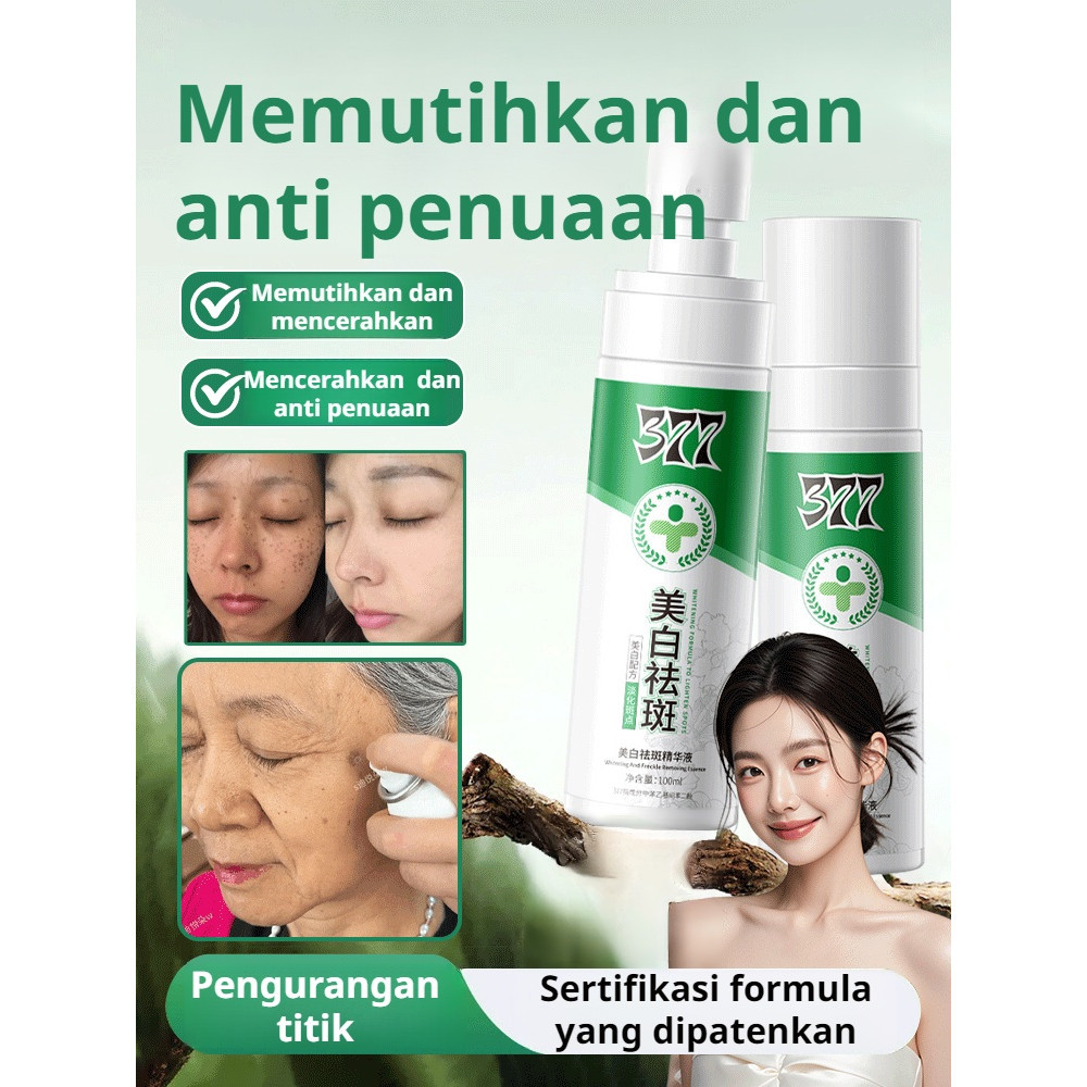 [Pengiriman 24 jam] 377 Dark Spot Serum/Spray Serum 377 Cepat Cerah/krim flek hitam membandel/Serum 