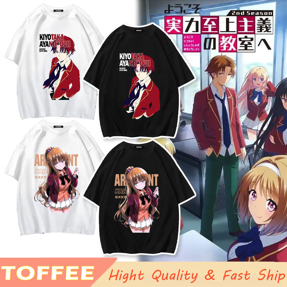Anime Classroom of the Elite T shirt For Adult Men Women Ayanokouji Karuizawa Kei Loose Cartoon Cosp