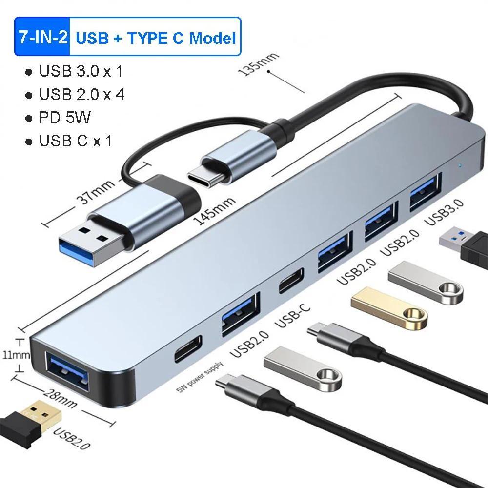 USB-C Hub USB 3.0 HUB C Ports to 7 Ports USB HUB USB Splitter with USB 3.0 4 USB 2.0 and 2 USB C Por