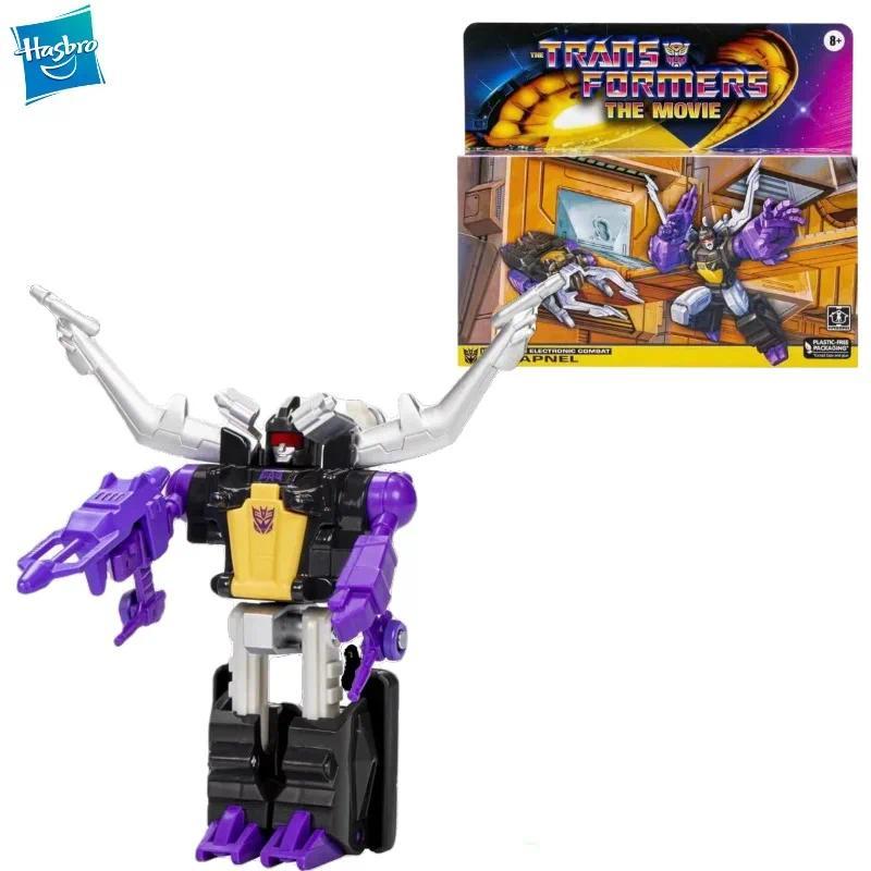 New Original Hasbro Transformers Toys G1 Insecticon Espionage Kickback Action Figure Toys