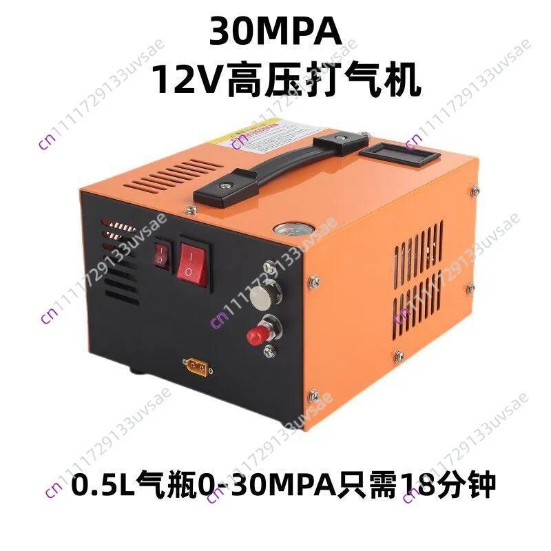 Compressor  Submersible Pump Air Gun Rifle Inflator PCP Air Compressor Pump Electric High Pressure P