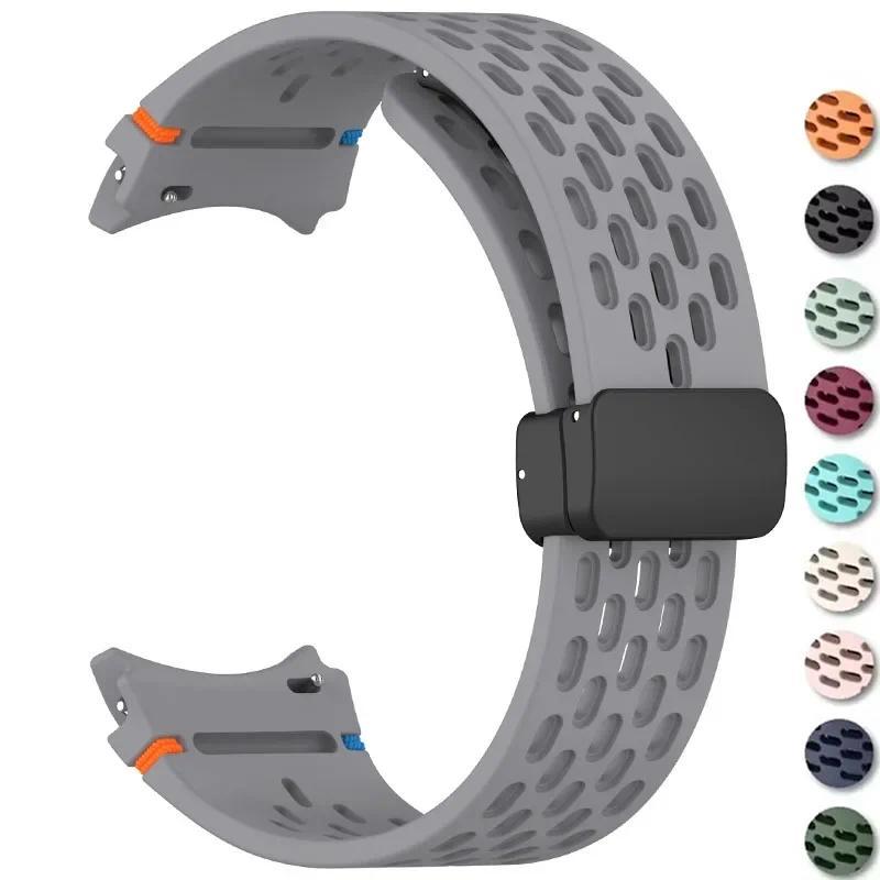 20mm Magnetic Strap for Samsung Galaxy Watch 4 5 Pro 6 7 7LTE 44mm 40mm Watch4/6 Classic Silicone Ba