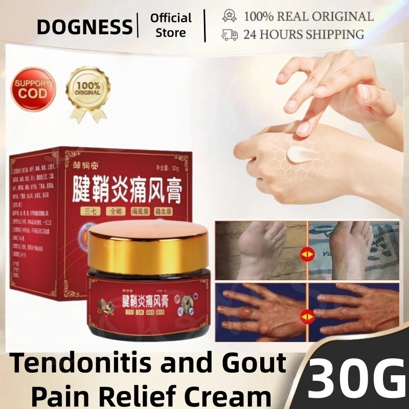 DOGNESS- Rekomendasi Pengobatan Tiongkok Efektif Kuat Krim Asam Urat Tendonitis / Nyeri Sendi / Rema