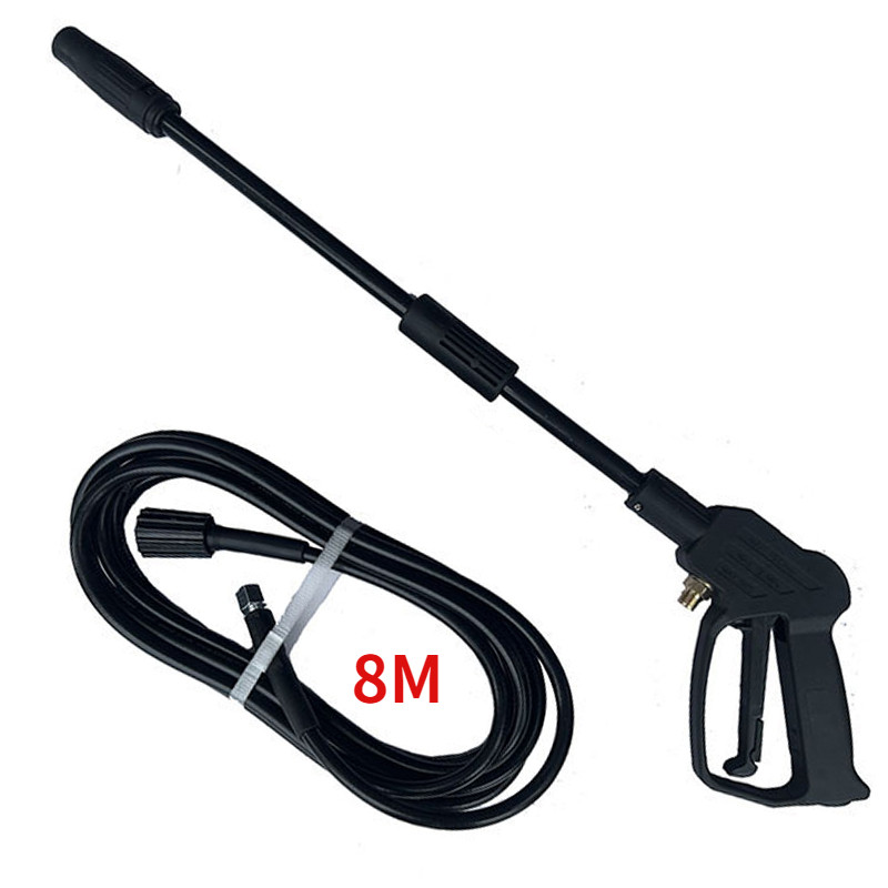 High pressure washer Water gun Car wash water gun Household water gun adjustable 8m water pipe set M