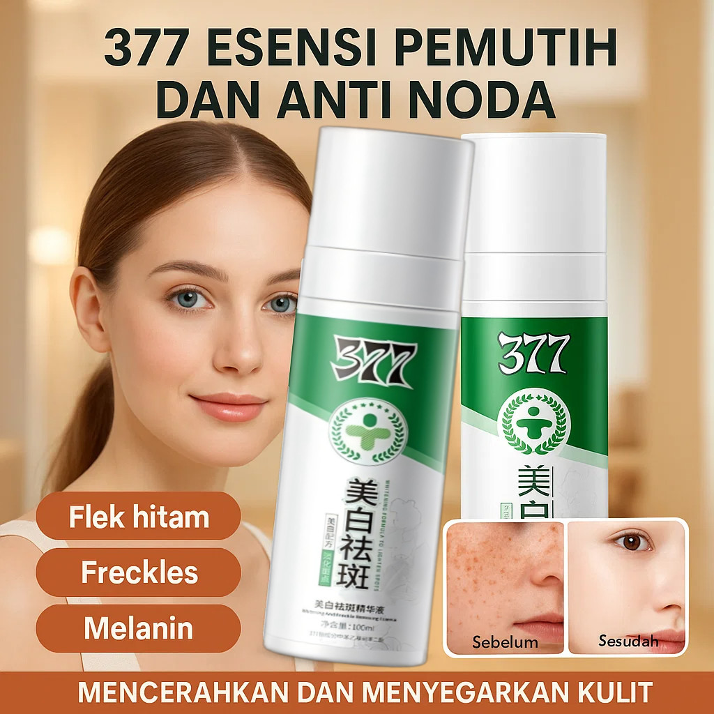 [ Pengiriman Cepat 24 Jam ]  377 Esensi Pemutih Anti Flek/Serum Pencerah Wajah Alami Essence Penghil