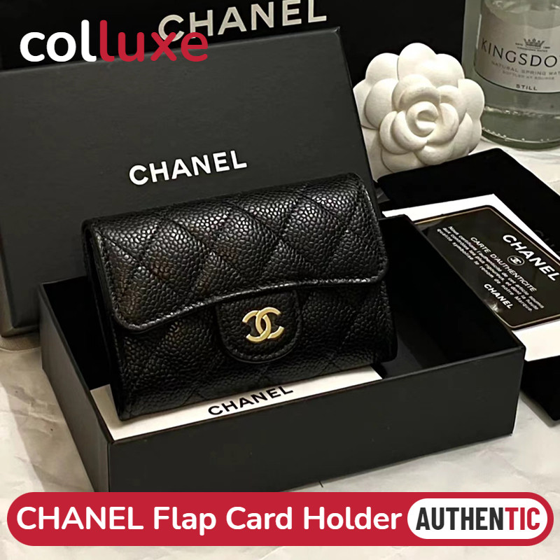 Menyediakan resi Chanel Flap Card Holder Set Lengkap