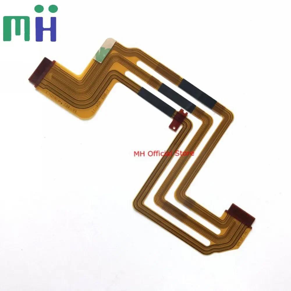 COPY NEW LCD Hinge Flex Screen Cable splay FPC For Sony HDR-SR1E HDR-UX1E HDR-SR1 HDR-UX1 SR1E UX1E 