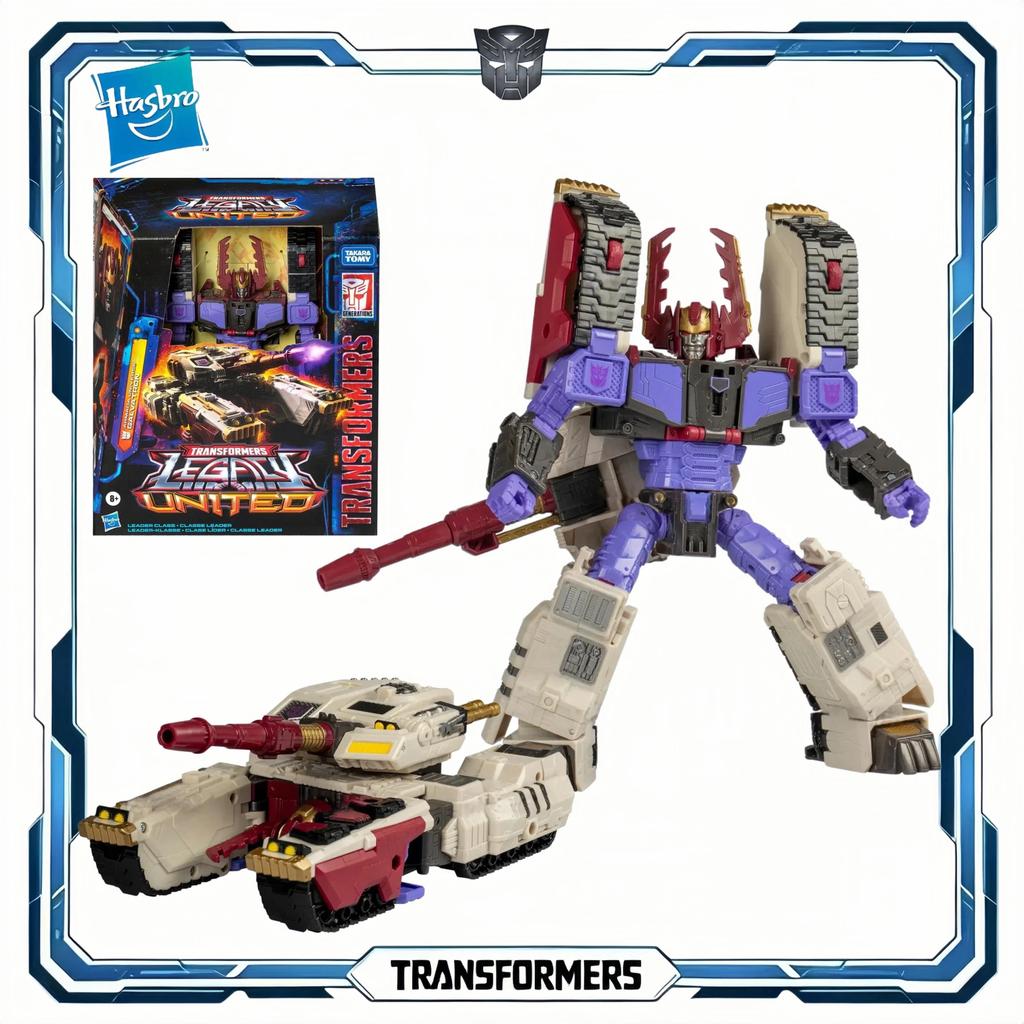 Hasbro Transformers Legacy United Leader Class Galvatron, Kids Robot Toy, Collectible Action Figure,