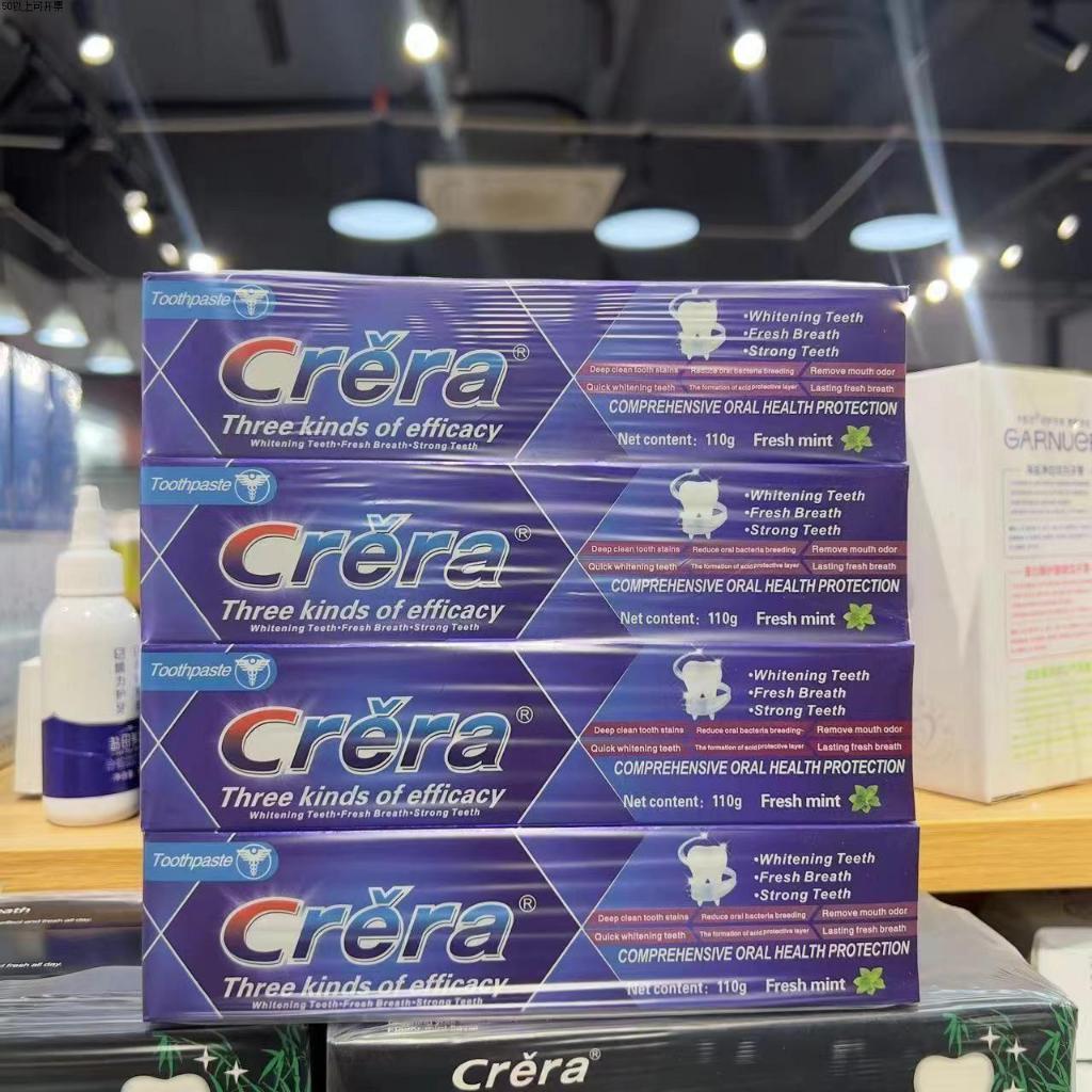 Gentle Gum & Enamel Repair Toothpaste – A Dual-Action Formula for Protective Gingival Care and Ename