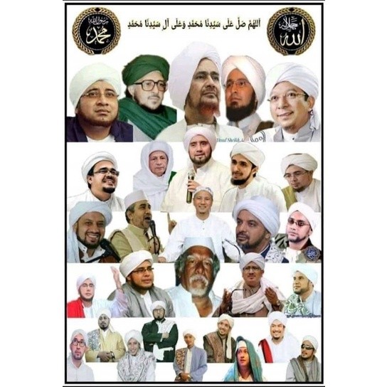 Hiasan Dinding Murah Lukisan Cetak poster para kyai plus bingkai ukuran 53x35