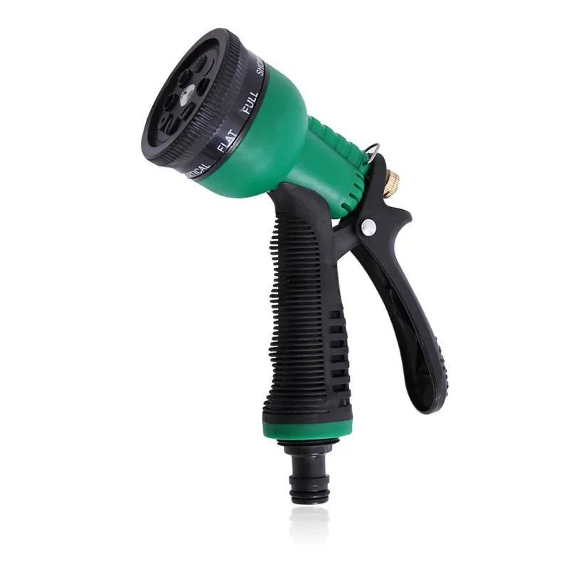 High-pressure Water Gun Ajustable Hose Nozzles 8 Pattern Garden Water Gun Watering Hose Nozzle House