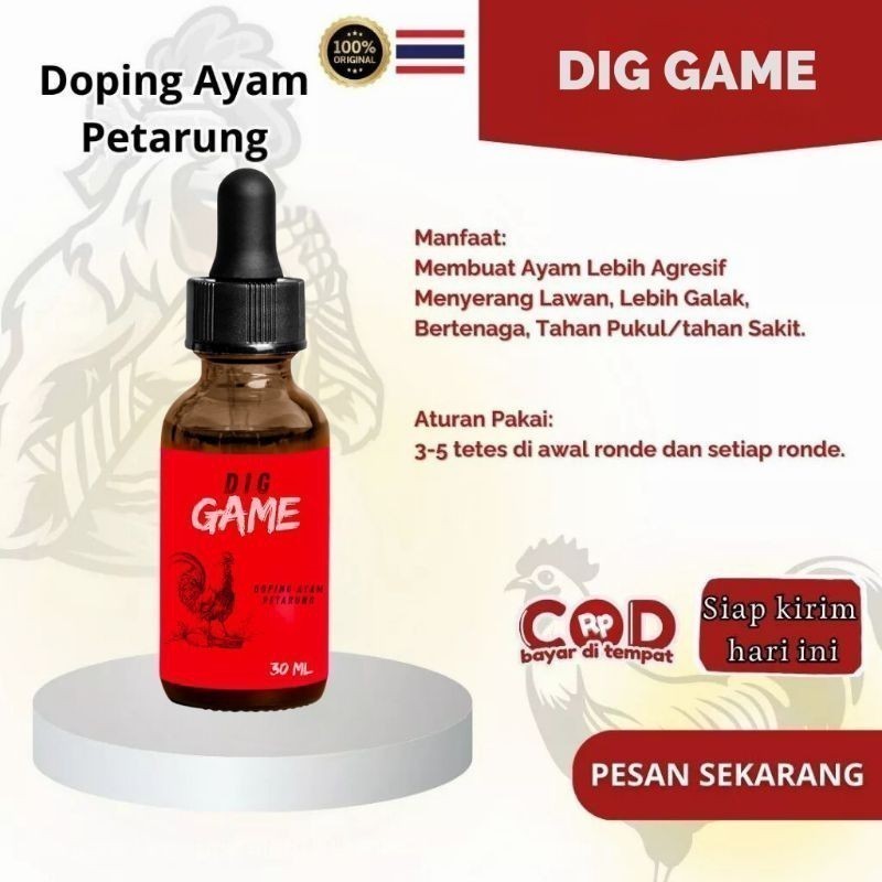 Doping Ayam ADUAN GANAS SPEED POWER