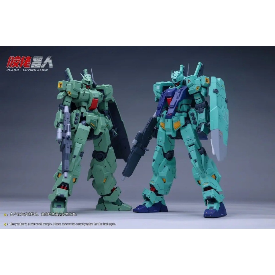 Plamo Alien MG 1:100 Jeda Rgm-88x Second Assembly Model Kits Anime Action Figure Robot Plastic Model