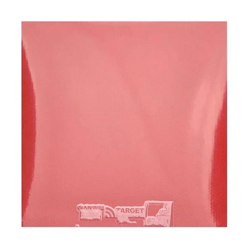 Sanwei Target 3 Pro Table Tennis Rubber ITTF Approved National Nano Penetration Sticky Ping Pong Rub