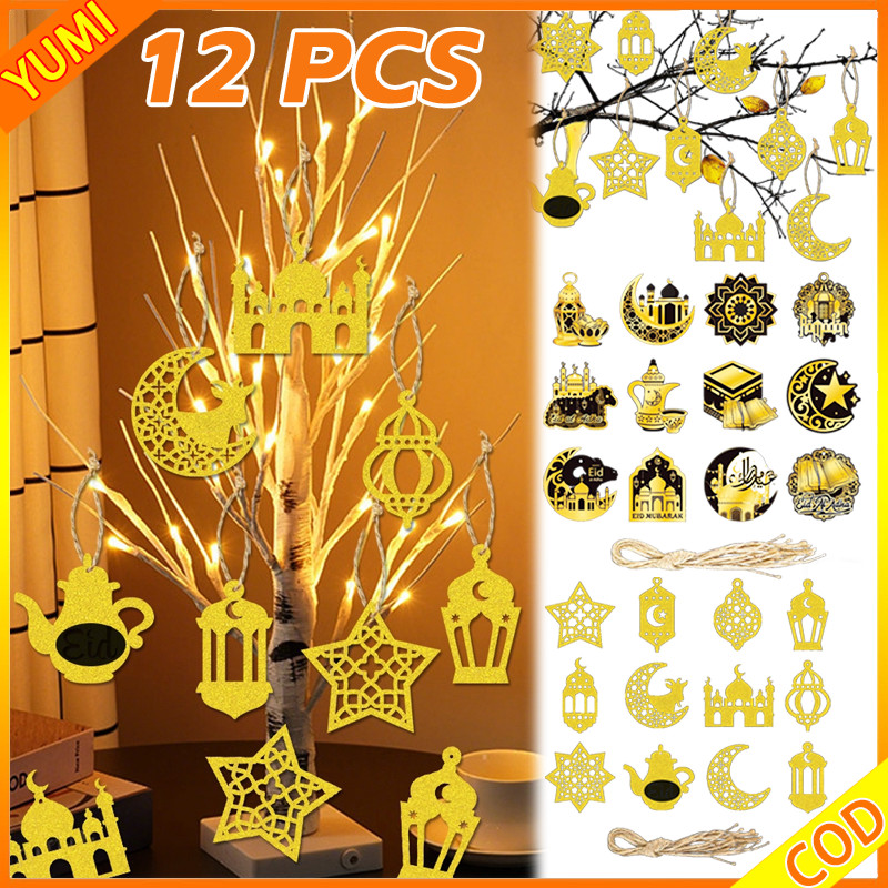12PCS Ramadhan Ornamen Dekorasi/Pengajian/Dekorasi Islami/Idul Fitri Lebaran Ramadhan Bulan