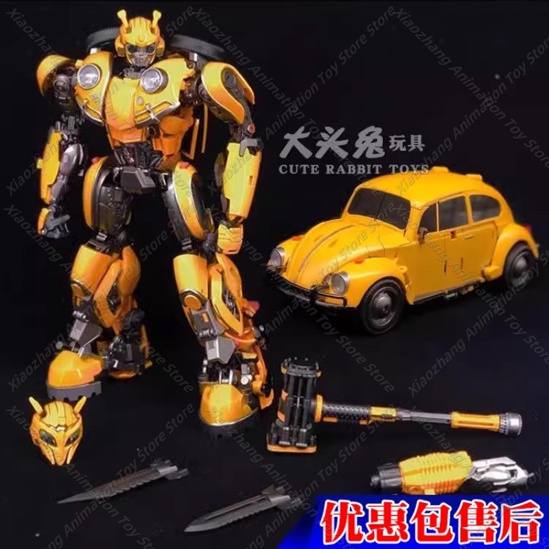 In Stock CE-01 Deformed Toy Beetle Bumblebee CE01 Zoom in Alloy Version TC Soler Double-Headed Carvi