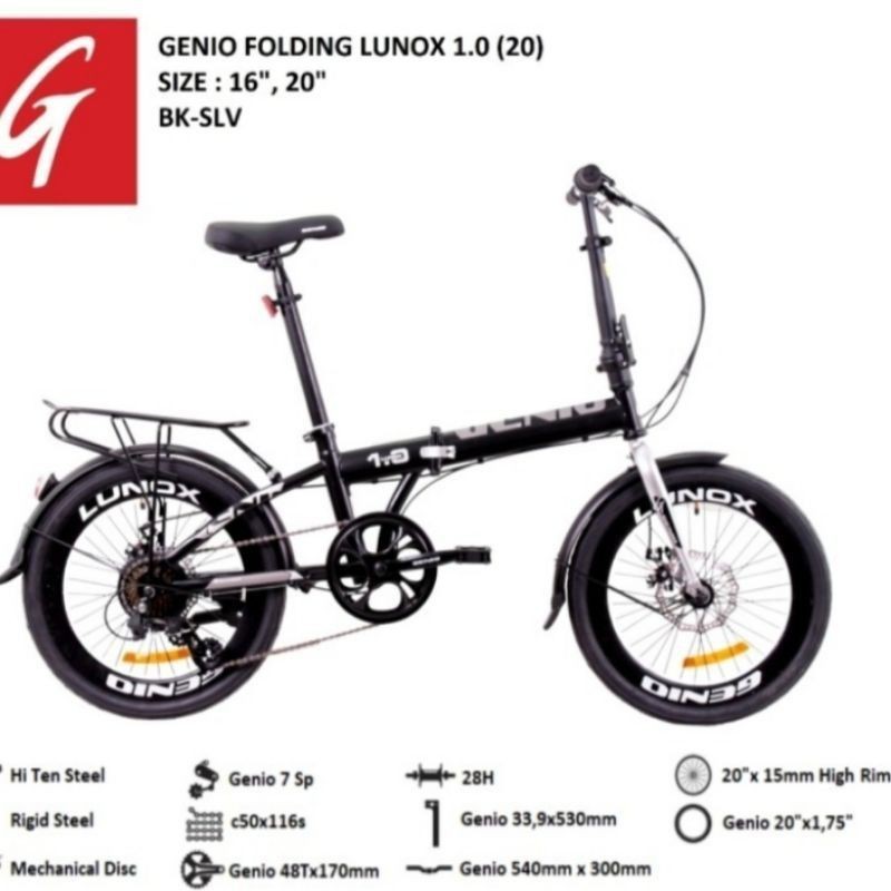 genio folding/lipat 16 inch