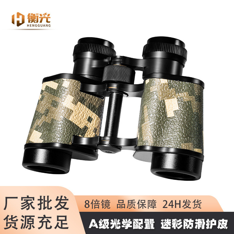 Teropong Produsen Binokular Logam Kamuflase 8X30 untuk Penggemar Militer Definisi Tinggi Pembesaran 