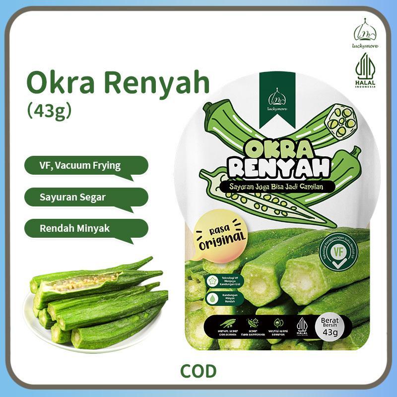 Luckymore - HALAL Okra Renyah 43gr, Keripik Sayur Okra, Keripik Okra, Okra Kering, Cemilan Sehat, Re
