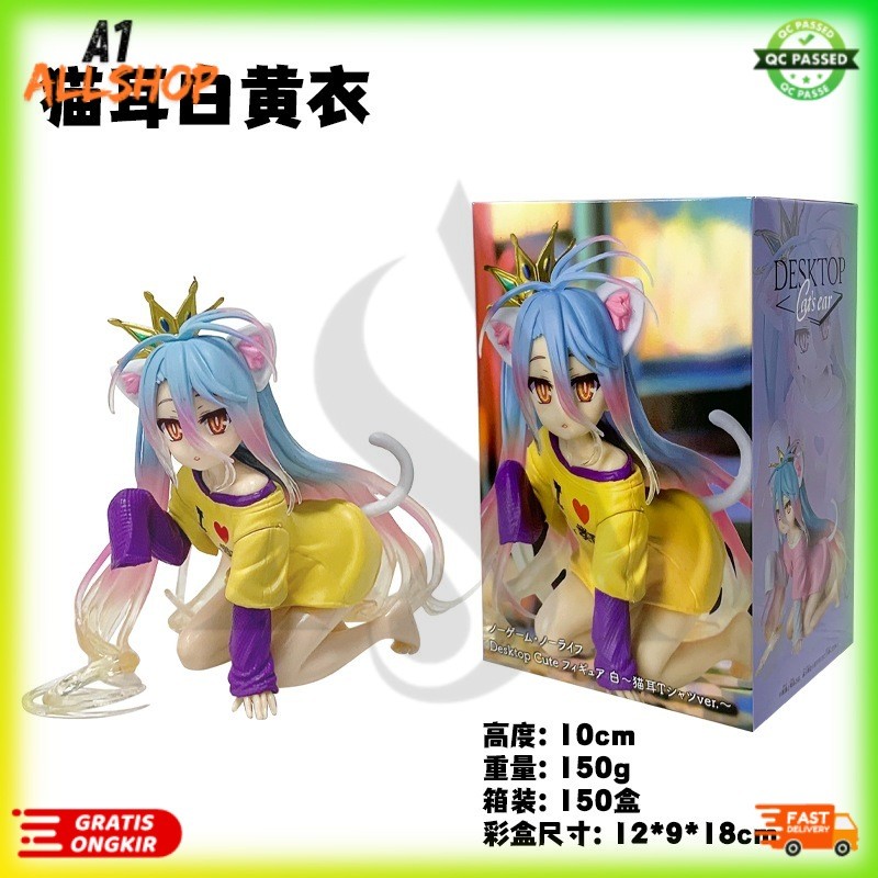 SHIRO  Pajangan action figure anime no game no life shiro