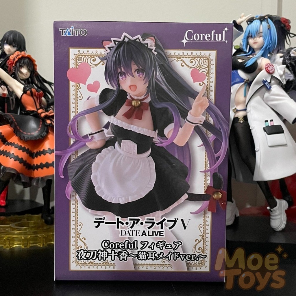 Taito Coreful Figure - Tohka Yatogami - Cat Ears / Nekomimi Maid - Date A Live