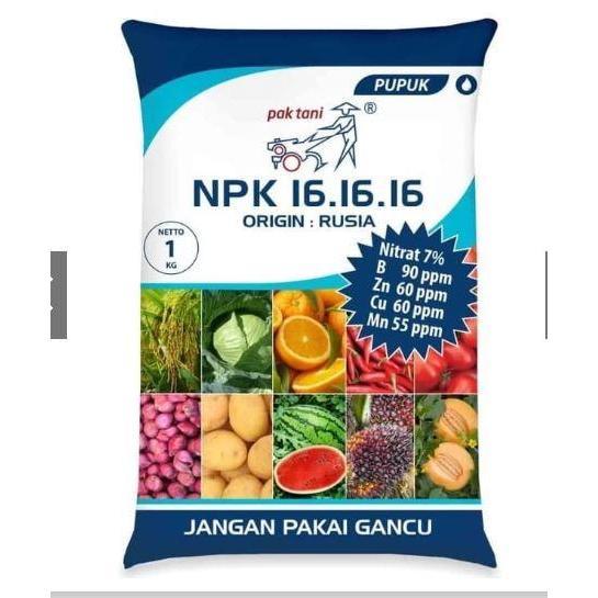 pupuk npk mutiara 161616 npk 161616 pak tani
