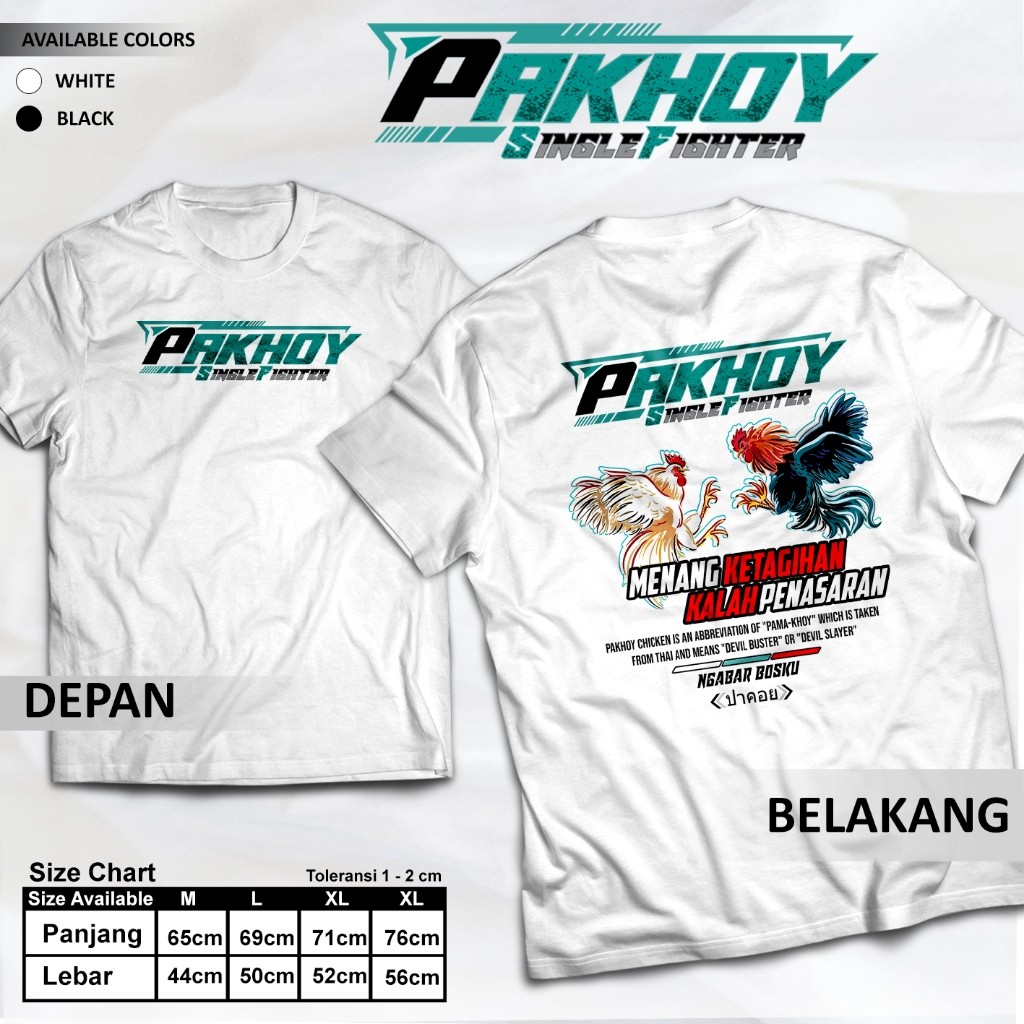 ArkanaCustom -Kaos Ayam Petarung Thailand Pama Pakhoy Bangkok Jago - Baju Ayam Aduan Single Fighter 