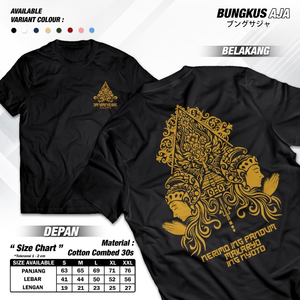Baju Kaos Pria Motif Wayang Gunungan Nerimo Ing Pandum  Pitutur Jawa Combed 24s