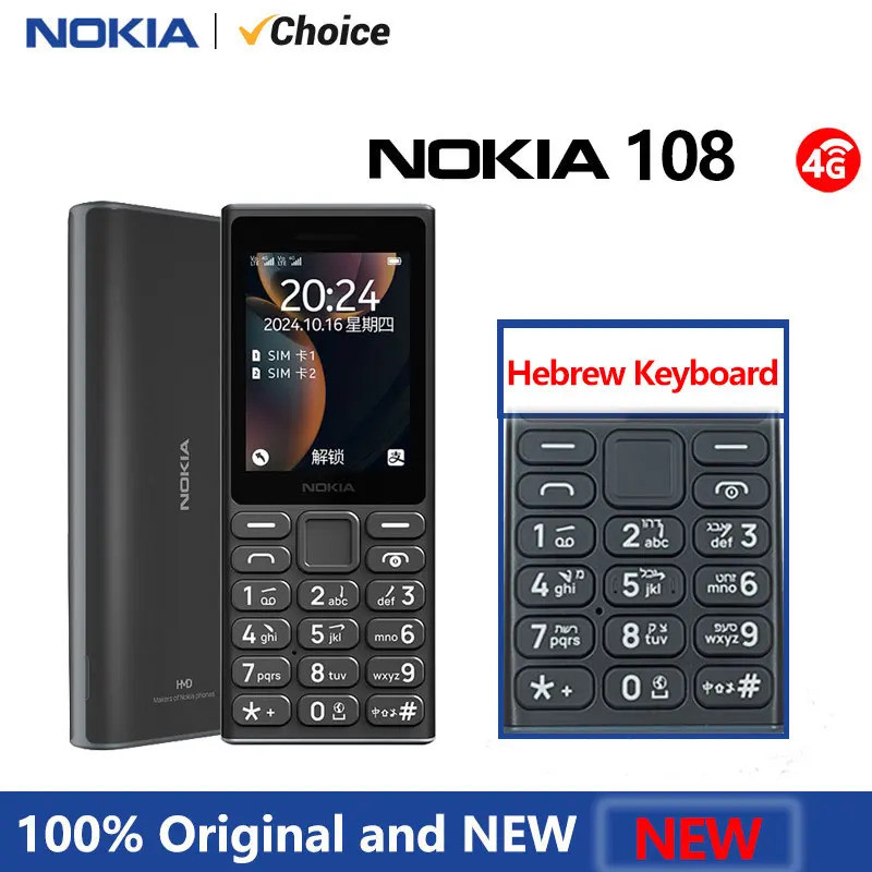 New Nokia 108 4G Feature Phone Bluetooth 5.0 FM Radio Dual SIM 1450mAh Bettery Type-C Mobile Phone H