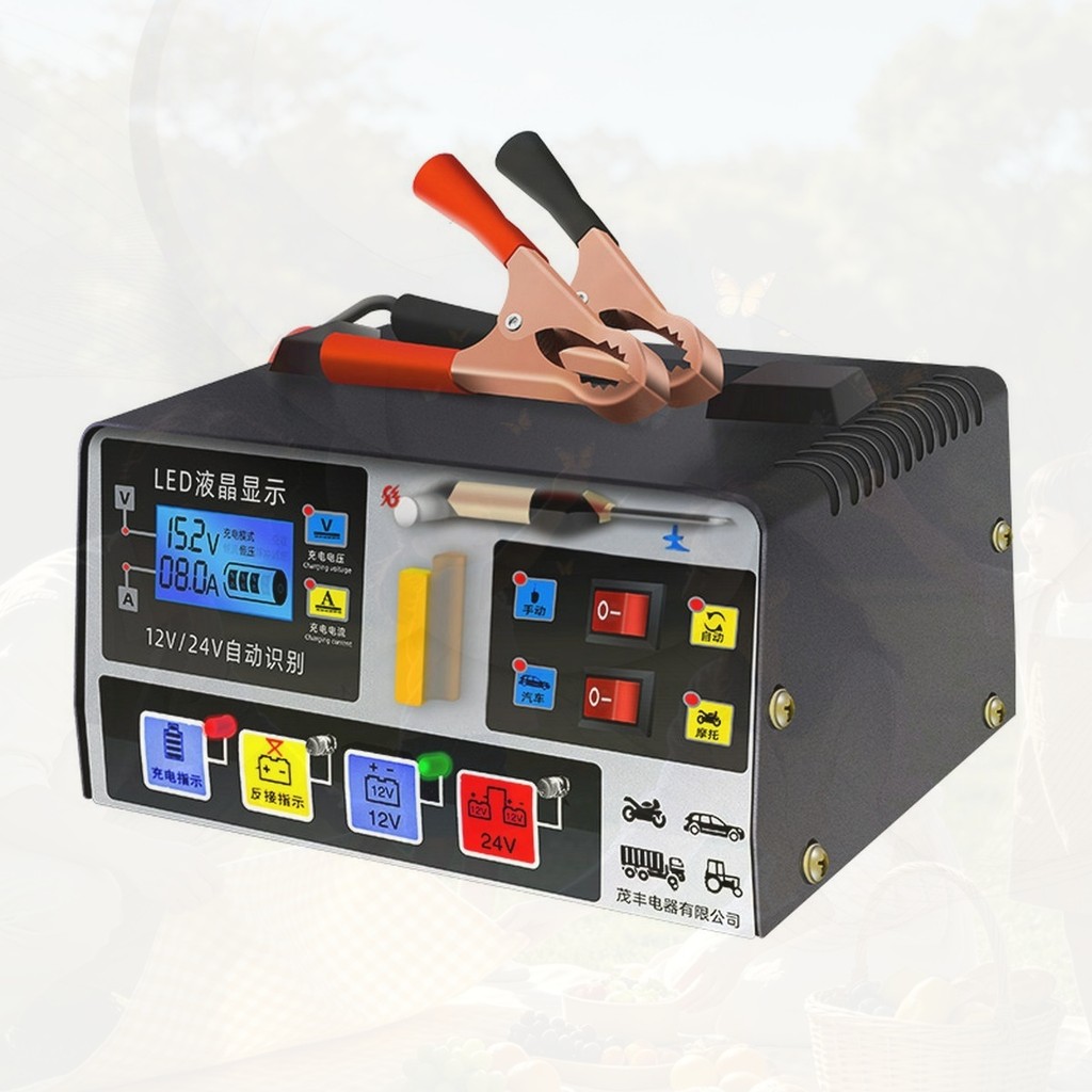 Charger Aki Mobil Cerdas Otomatis 12V/24V: Isi Daya Cepat & Perbaikan AkiCocok untuk Semua Jenis Mob