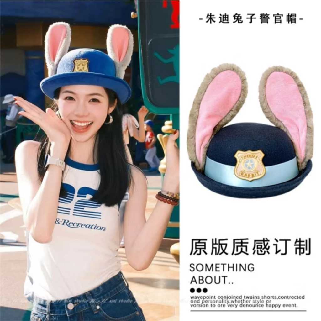 RANUWI Topi zootopia Judy Hoops polisi kelinci disney cosplay topi baret anak dewasa import