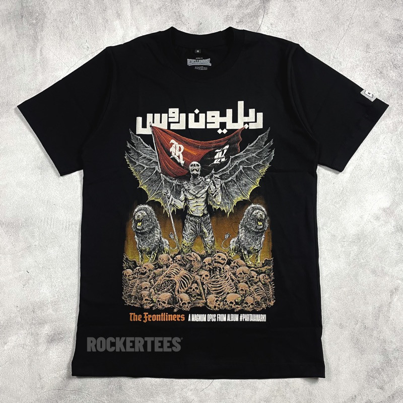 (COD) REBELLION ROSE - FRONTLINERS | TSHIRT BLACK | OFFICIAL MERCHANDISE