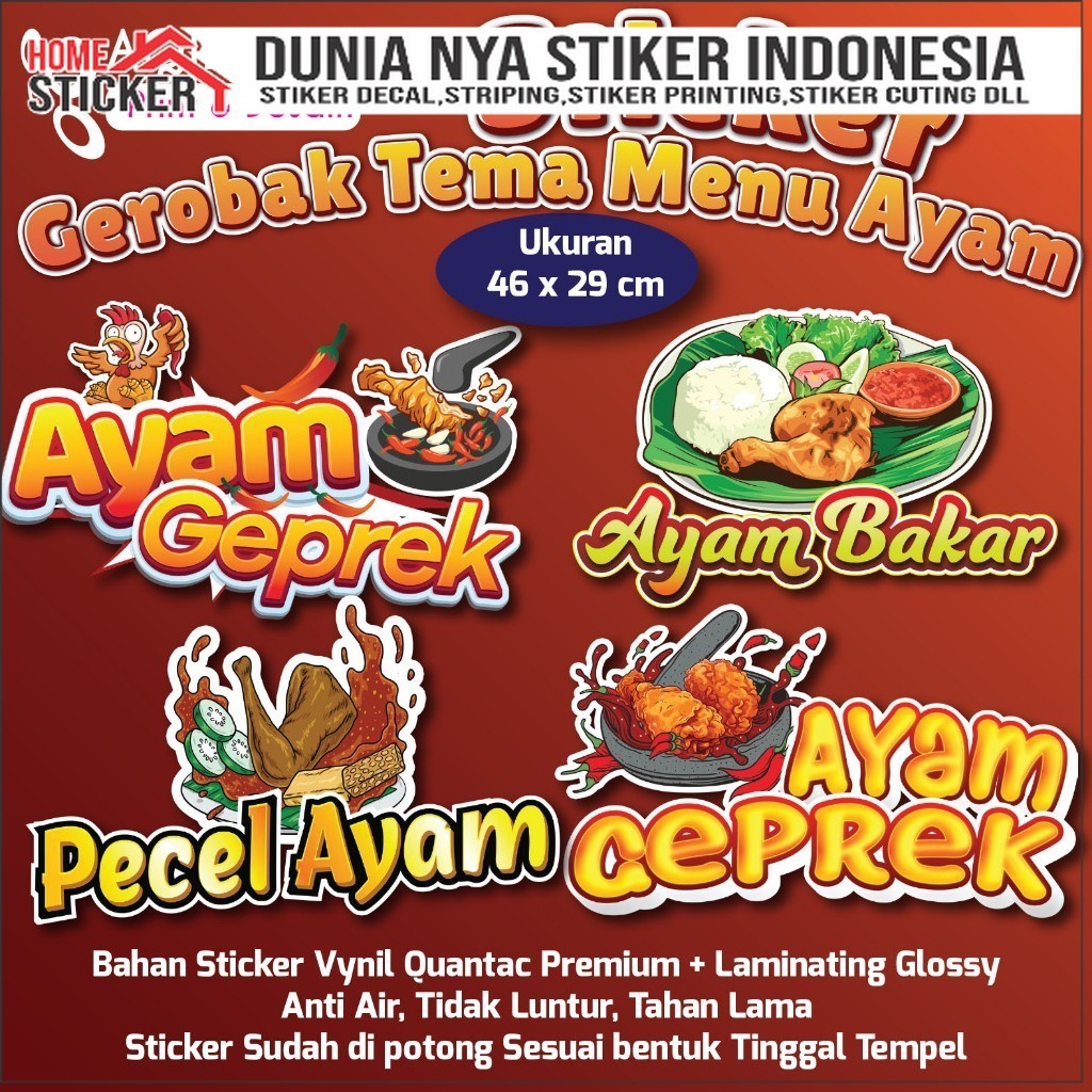 Sticker Kaca Gerobak / Etalase Ayam Geprek | Ayam bakar | Ayam Goreng | Pecel Ayam | Ukuran 46x29 cm